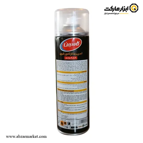 پاک کننده انژکتور کاسپین 450 میلی لیتری