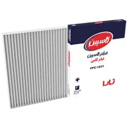 فیلتر هوا کابین تارا کاسپین مدل FPC-1631