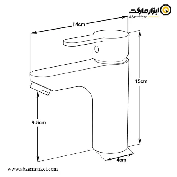 شیر روشویی کاویان مدل گلسا