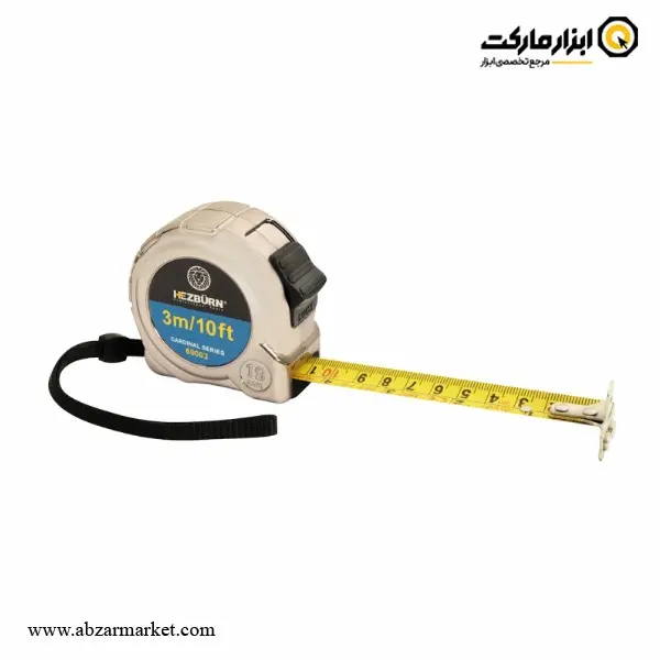 متر نواری هزبرن گیره مگنتی مدل کاردینال سری H6000