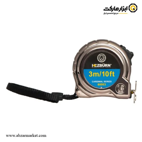 متر نواری هزبرن گیره مگنتی مدل کاردینال سری H6000