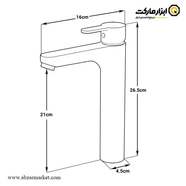 شیر روشویی پایه بلند کاویان مدل گلسا