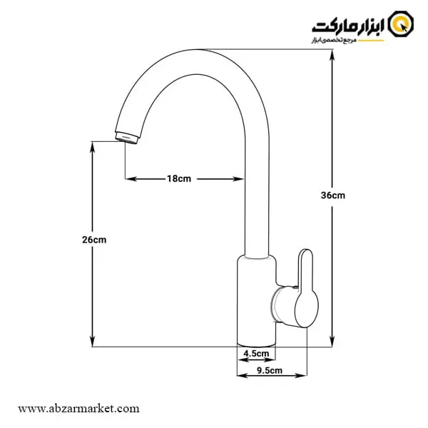 شیر ظرفشویی کاویان مدل گلسا