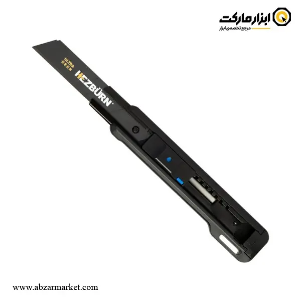 کاتر هزبرن سری اولترا کین مدل H60105