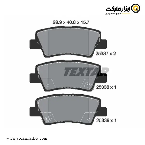 لنت ترمز عقب سانگ یانگ و کیا و هیوندای تکستار (اصلی) مدل 2533701
