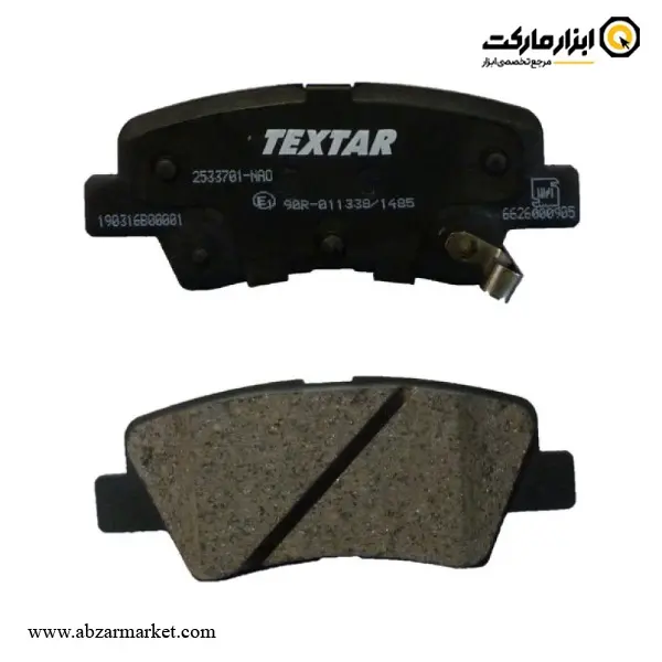 لنت ترمز عقب سانگ یانگ و کیا و هیوندای تکستار (اصلی) مدل 2533701