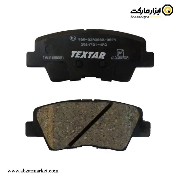 لنت ترمز عقب سانگ یانگ و کیا و هیوندای تکستار (اصلی) مدل 2564701