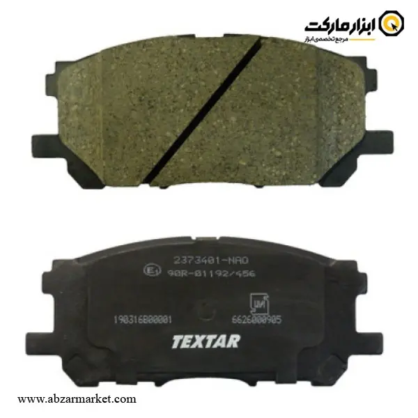 لنت ترمز جلو لکسوس RX350 سال 2009-2007 تکستار (اصلی) مدل 2373401
