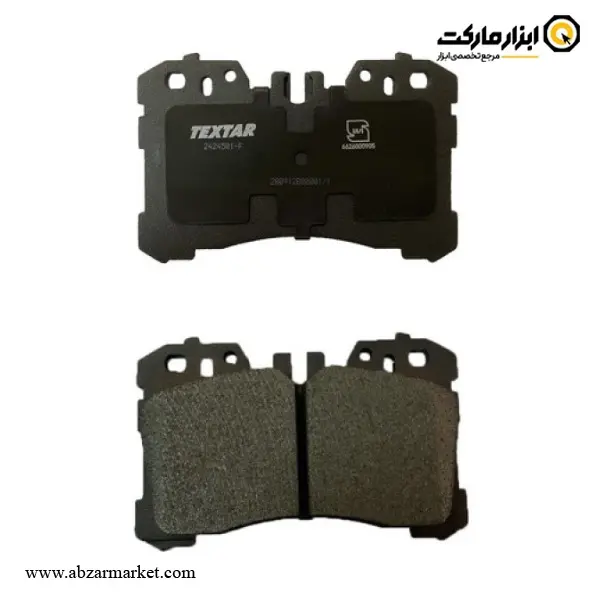 لنت ترمز جلو لکسوس LS460 تکستار (اصلی) مدل 2424501