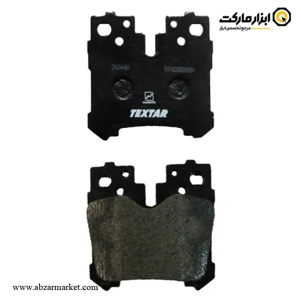 لنت ترمز عقب لکسوس LS460 تکستار (اصلی) مدل 2424401