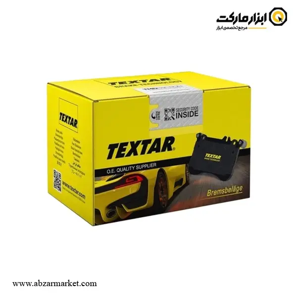 لنت ترمز عقب کیا سورنتو قدیم تکستار (اصلی) مدل 2405801