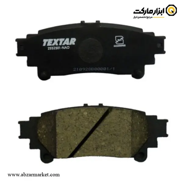 لنت ترمز عقب لکسوس GS250 و IS250 و RX450 و RX350 تکستار (اصلی) مدل 2552501