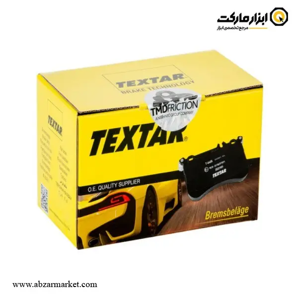 لنت ترمز جلو کیا سراتو سال 2008 و 2009 تکستار (اصلی) مدل 2421801