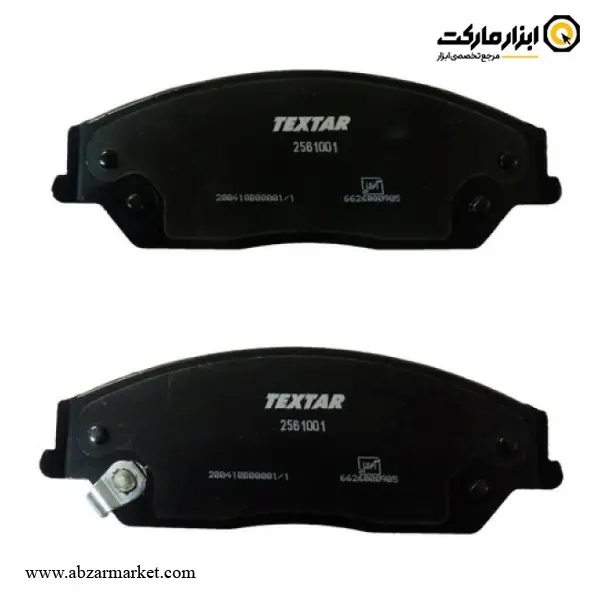 لنت ترمز جلو تویوتا کمری و تویوتا آریون و جیلی X7 تکستار (اصلی) مدل 2561001