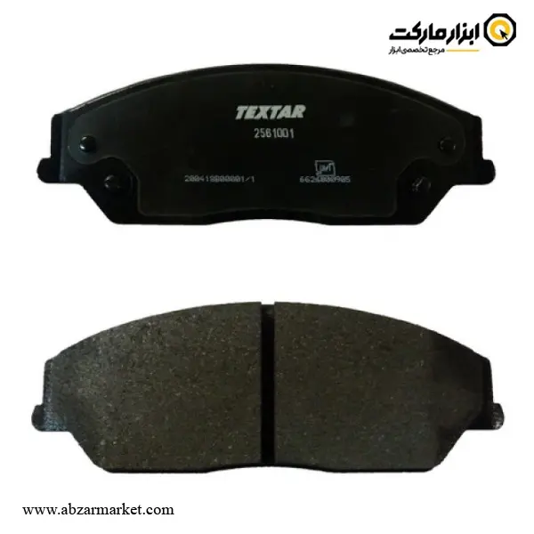 لنت ترمز جلو تویوتا کمری و تویوتا آریون و جیلی X7 تکستار (اصلی) مدل 2561001