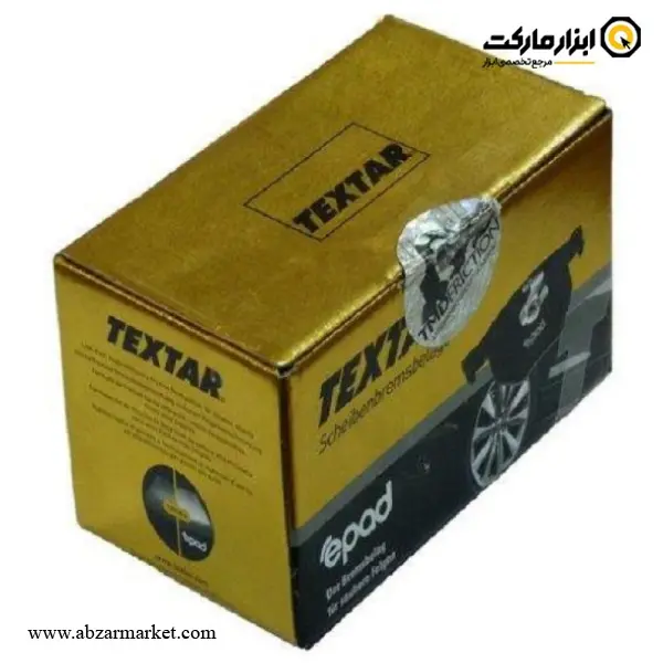 لنت ترمز عقب جک S5 اتومات تکستار (اصلی) مدل 24483