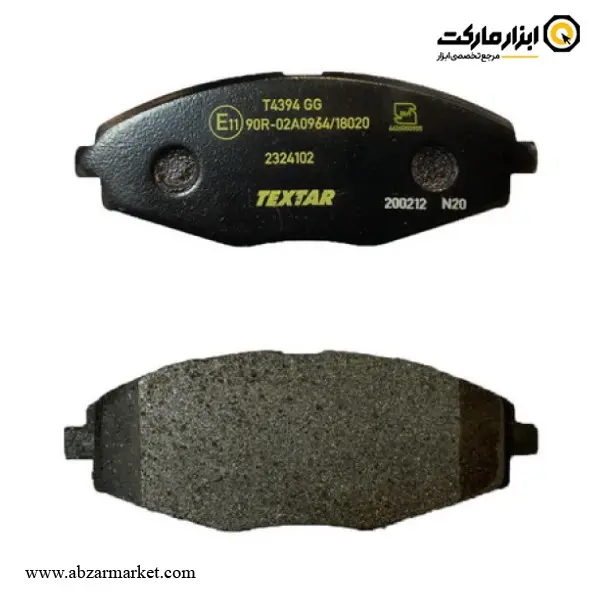 لنت ترمز جلو ام وی ام X110 و دوو ماتیز تکستار (اصلی) مدل 23241