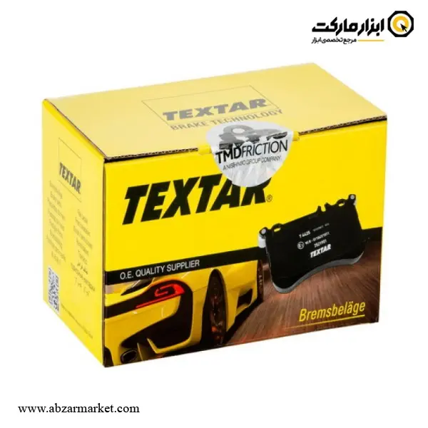 لنت ترمز جلو ام وی ام و چری و فونیکس تکستار (اصلی) مدل A21-3501080