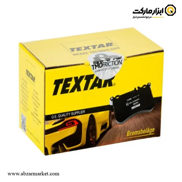 لنت ترمز عقب ام وی ام و چری و تیگارد تکستار (اصلی) مدل T21-3502080