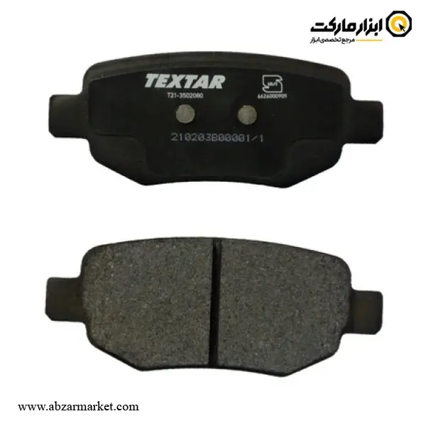 لنت ترمز عقب ام وی ام و چری و تیگارد تکستار (اصلی) مدل T21-3502080