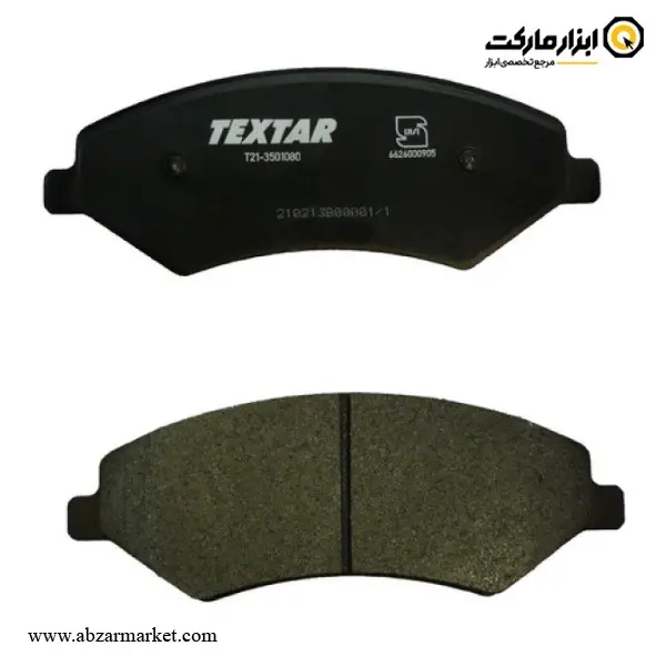 لنت ترمز جلو چری تیگو 5 و چری تیگو 7 نوع 1 تکستار (اصلی) مدل T21-3501080