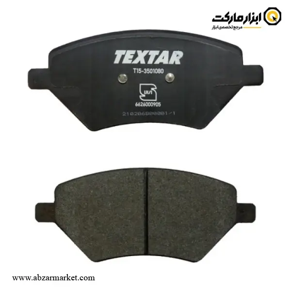 لنت ترمز جلو چری آریزو 6 پرو و تیگو 8 پرو و فونیکس تکستار (اصلی) مدل T15-3501080