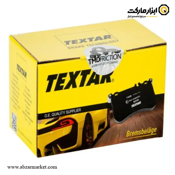 لنت ترمز جلو لیفان 820 تکستار (اصلی) مدل 420001042