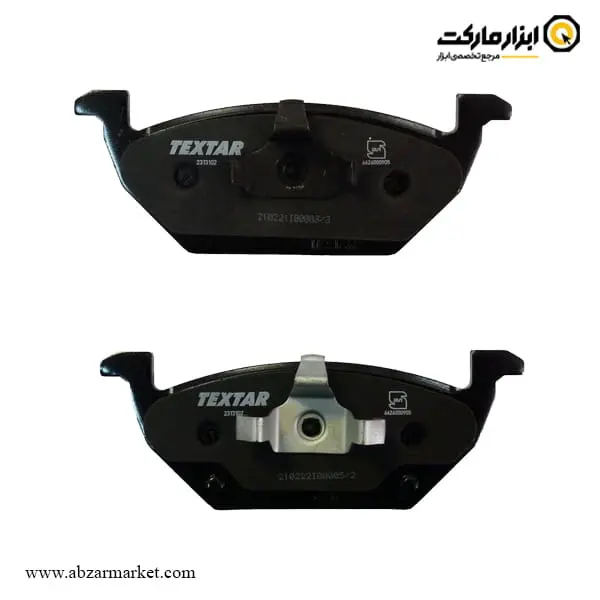 لنت ترمز جلو برلیانس H320 و برلیانس H330 تکستار (اصلی) مدل 23131