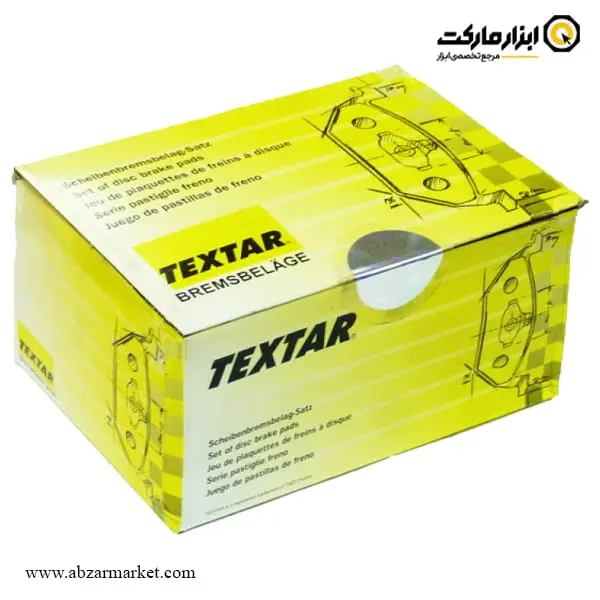 لنت ترمز جلو پراید تکستار (اصلی) مدل 21355