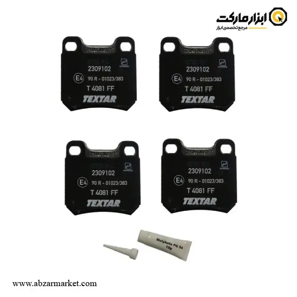 لنت ترمز عقب اپل وکترا تکستار (اصلی) مدل 23091
