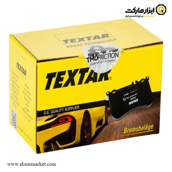 لنت ترمز جلو رنو وانت L90 و رنو داستر نوع 1 تکستار (اصلی) مدل 23973