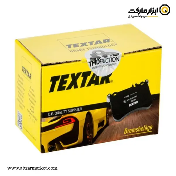 لنت ترمز عقب هیوندای H350 تکستار (اصلی) مدل 22370