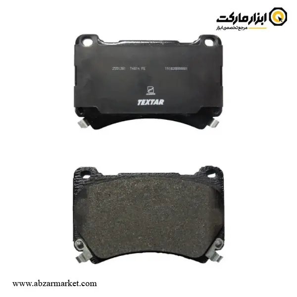 لنت ترمز جلو هیوندای سنتنیال تکستار (اصلی) مدل 25513