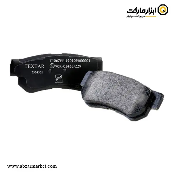 لنت ترمز عقب هیوندای آزرا و کیا اپتیما تکستار (اصلی) مدل 23543