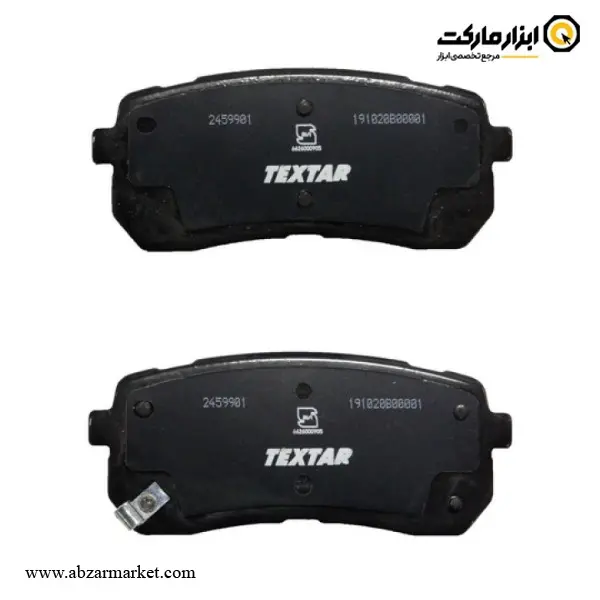 لنت ترمز عقب هیوندای وراکروز IX55 و کیا کارنیوال سال 2010-2008 تکستار (اصلی) مدل 24599