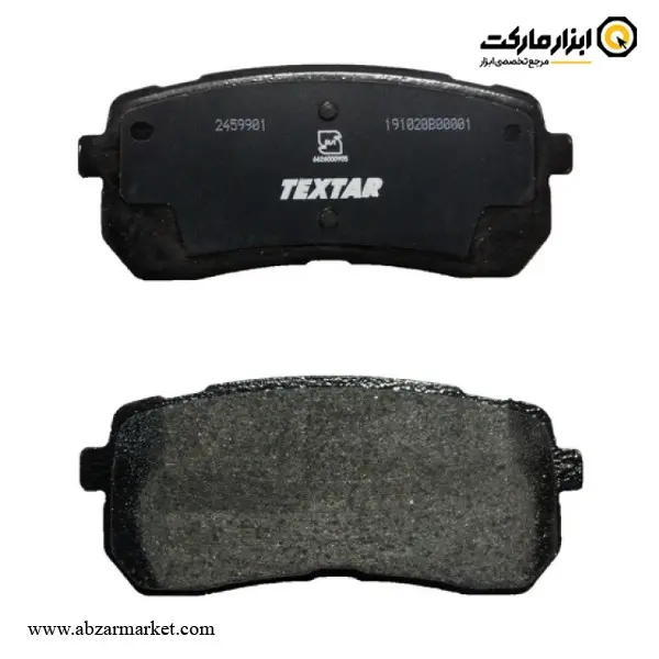 لنت ترمز عقب هیوندای وراکروز IX55 و کیا کارنیوال سال 2010-2008 تکستار (اصلی) مدل 24599