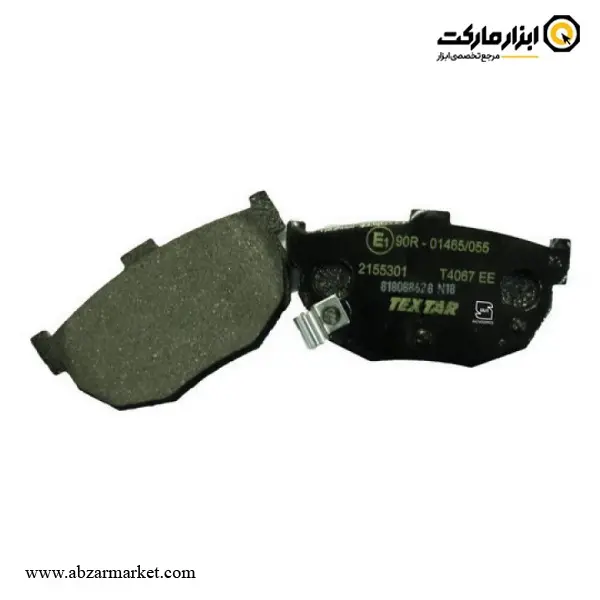 لنت ترمز عقب کیا سراتو و هیوندای کوپه و هیوندای آوانته تکستار (اصلی) مدل 21553