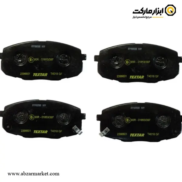 لنت ترمز جلو هیوندای آی 30 و کیا سراتو سال 2010-2013 مونتاژ سایپا تکستار (اصلی) مدل 23966