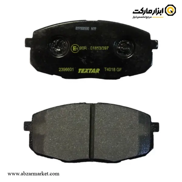 لنت ترمز جلو هیوندای آی 30 و کیا سراتو سال 2010-2013 مونتاژ سایپا تکستار (اصلی) مدل 23966