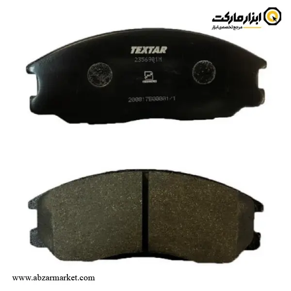 لنت ترمز جلو هیوندای تراجت و سانگ یانگ نیو اکتیون و کایرون تکستار (اصلی) مدل 23569