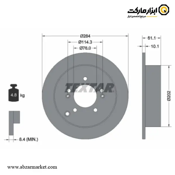 دیسک ترمز عقب کیا اسپورتیج و هیوندای توسان قدیم تکستار (اصلی) مدل 921340