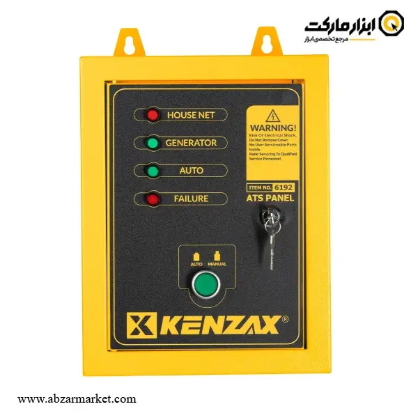 تابلو برق ATS کنزاکس مدل 6192