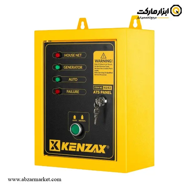 تابلو برق ATS کنزاکس مدل 6192