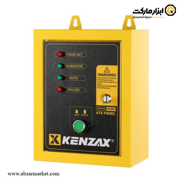 تابلو برق ATS کنزاکس مدل 6193
