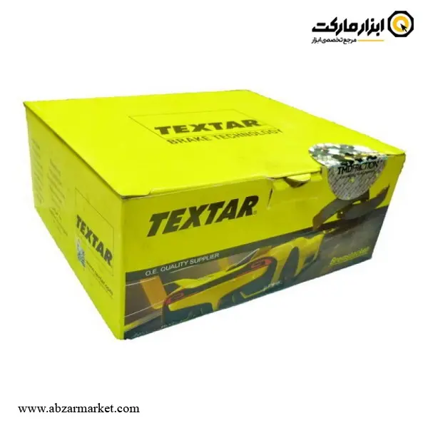 کفشک ترمز عقب هوندا آکورد اتاق قدیم تکستار (اصلی) مدل 910396