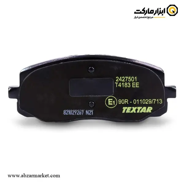 لنت ترمز جلو کیا پیکانتو نوع 1 و هیوندای آی 10 نوع 1 تکستار (اصلی) مدل 24275