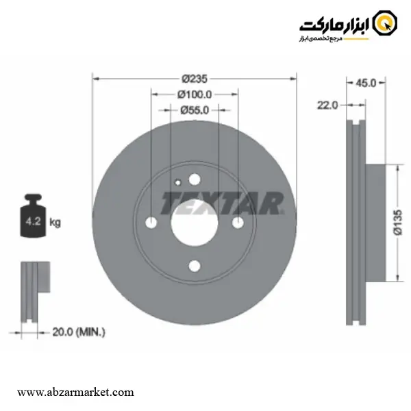 دیسک ترمز جلو مزدا 323 GLX و FL تکستار (اصلی) مدل 920715