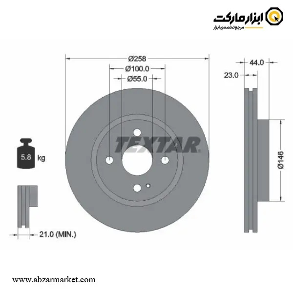 دیسک ترمز جلو مزدا 2 تکستار (اصلی) مدل 921668