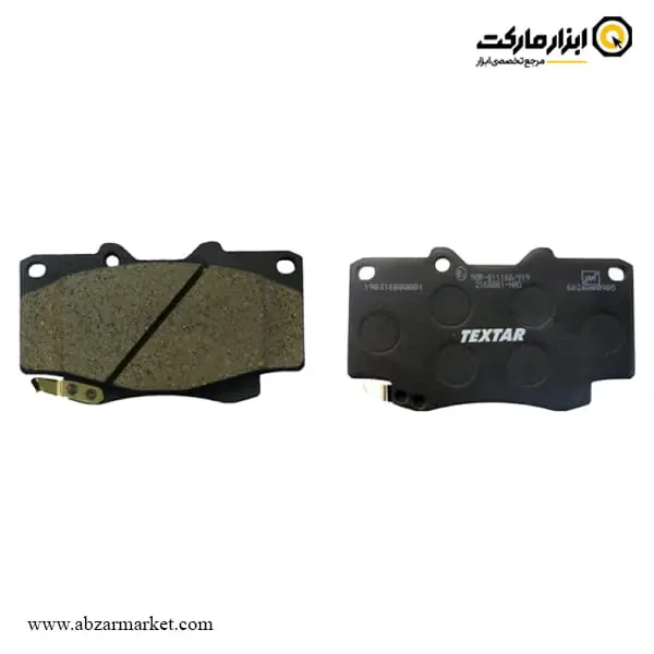 لنت ترمز جلو تویوتا هایلوکس ویگو و دایون تکستار (اصلی) مدل 21680
