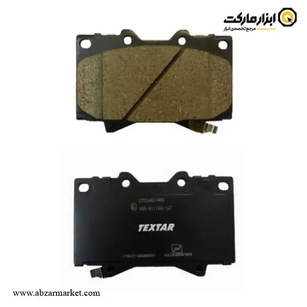 لنت ترمز جلو لکسوس LX470 و تویوتا لندکروز V6 و V8 تکستار (اصلی) مدل 23524